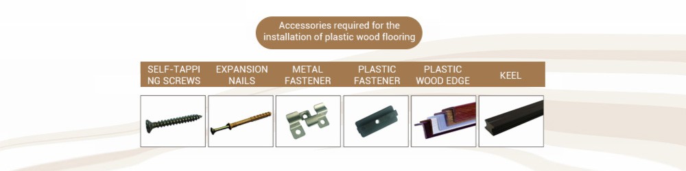 accessories of WPC hollow decking accessories of WPC hollow decking